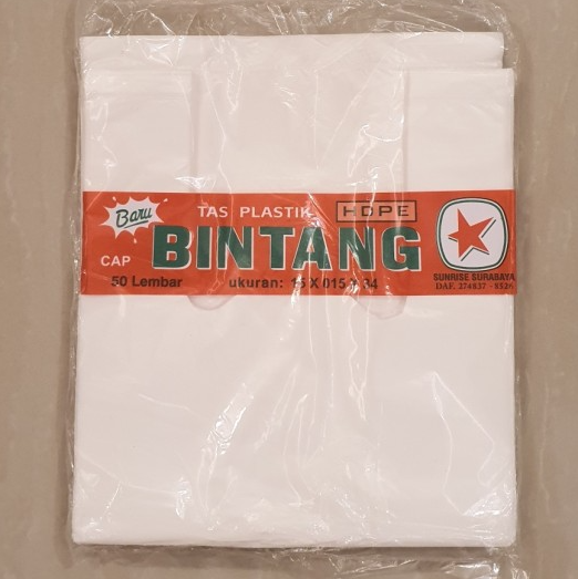 Bintang 002x28x34 Sablon Kupu Pak(50)