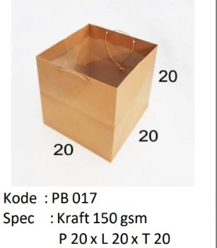 SHK Paperbag 20x20x20cm Coklat Kraft Pak(12)