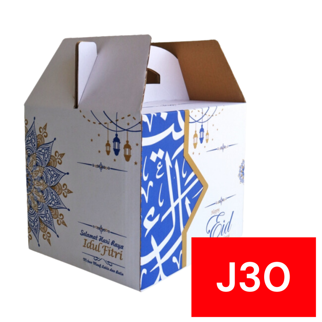 SBT J30 Box Parcel 30x25x24 Motif