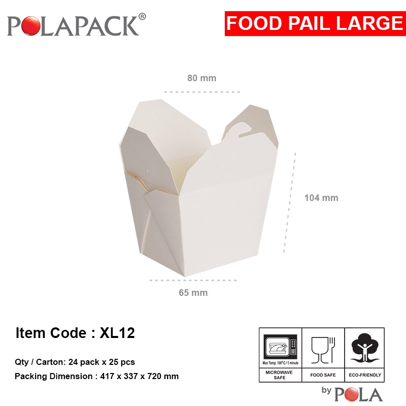 POLA Food Pail Large 12oz uk 80x65x104mm Putih