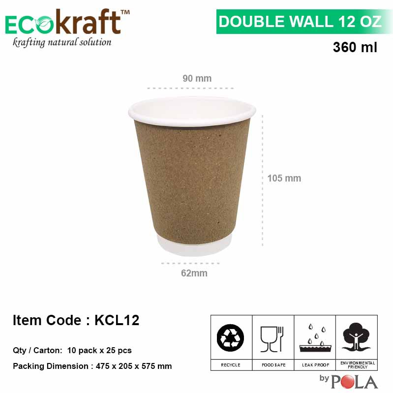 POLA Ecokraft Paper Hot Cup 12oz 360ml