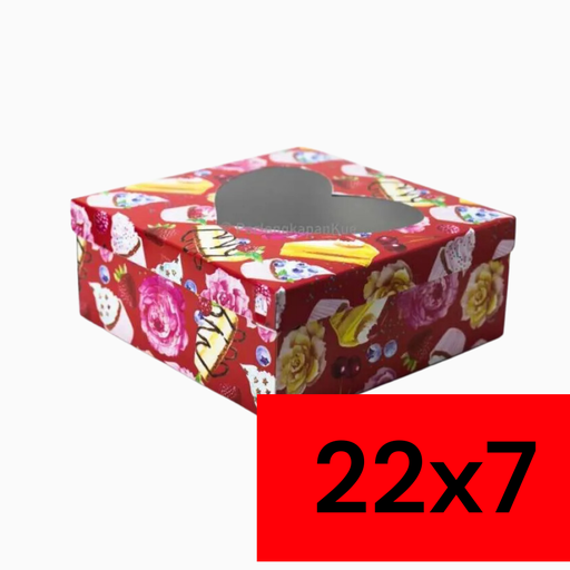 [LUD.TP22HM] Dus Tar Pendek 22x7 Tutup Hati Motif