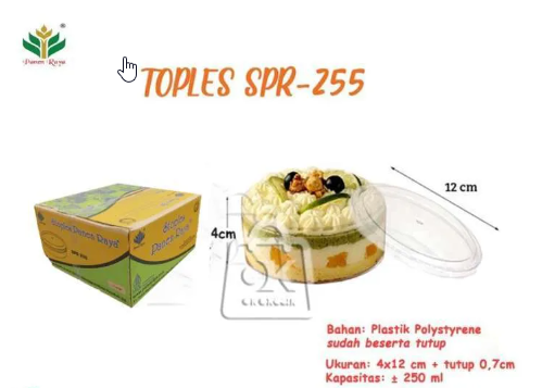 [SNJ.P255] SNJ PANEN Toples 255 1/4Kg Bundar