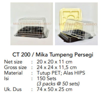 [BTG.CT200S] MMP CT200 Kotak Sekat Mika Tumpeng 200x200x110mm Coklat