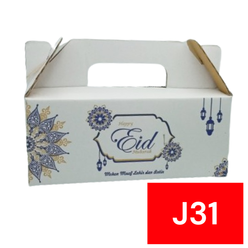 [SBT.J31] SBT J31 Box Parcel 31x20x19 Motif